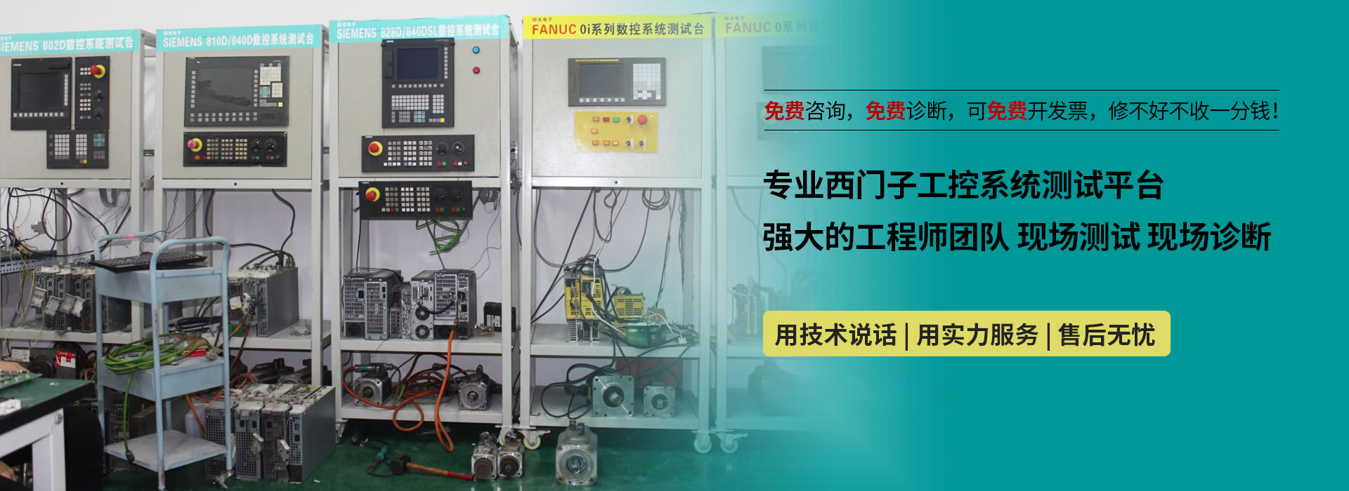山東德福涂料有限公司